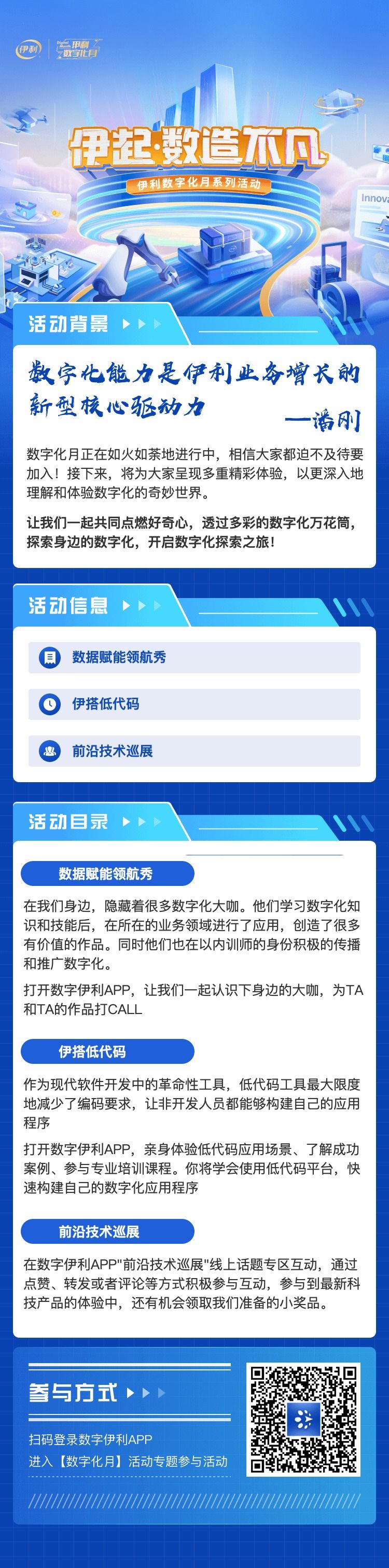 探索数字背后的浏览器服务器架构 (探索数字背后的故事)-虎跃云资讯网